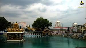 Padmavathi Temple